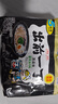 出前一?。∟ISSIN）日清 進(jìn)口方便面 黑蒜油豬骨湯味100g*5包 泡面熱門(mén)商品 曬單實(shí)拍圖