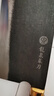 龍泉菜刀斬切兩用加厚全刃鍛打菜刀廚師專(zhuān)用刀鋒利不銹鋼主廚刀切肉切菜刀 正宗龍泉 墨鋒廚師全刃斬切刀 曬單實(shí)拍圖