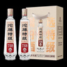 沱牌 特級T68(升級版) 濃香型白酒 50度 588ml*2瓶 禮盒裝 曬單實(shí)拍圖