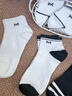 正品100%純棉春夏船襪運動(dòng)抗菌防臭吸汗透氣耐磨短襪子男青年 白色+藍色+綠色+卡其+灰色+黑色 10A抗菌防臭抗起球 6雙 均碼 曬單實(shí)拍圖