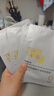 敷爾佳[新品上市]乳糖酸控油斂膚面膜 凈油光 斂毛孔 控油祛痘緊致肌膚 乳糖酸3盒 曬單實(shí)拍圖