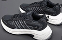 阿迪達斯男女同款時(shí)尚潮流運動(dòng)戶(hù)外跑步舒適耐磨復古老爹鞋休閑鞋JS2768 曬單實(shí)拍圖