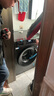 海爾（Haier）滾筒洗衣機全自動(dòng)單洗家用 10公斤大容量超薄 家電國家補貼 京東自營(yíng)mate29S 一級能效以舊換新 曬單實(shí)拍圖