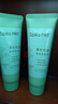 Spes詩(shī)裴絲去油止癢控油持久蓬松京東自營(yíng)便攜乘機免洗洗發(fā)水80ml*2 曬單實(shí)拍圖