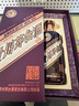 茅臺（MOUTAI）生肖茅臺2026年新款丙午馬年 53度500ml醬香型紀念白酒 收藏送禮 53度 500mL 1瓶 2026年丙午馬年500ml*1瓶 單瓶 曬單實(shí)拍圖