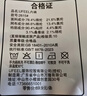 UFEEL高腰輕收腹無(wú)痕透氣輕塑身內褲 5條黑+紅+膚+白+灰 L100-120斤 曬單實(shí)拍圖