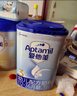 愛(ài)他美（Aptamil）經(jīng)典版幼兒配方奶粉3段（12-36月齡） 800g*1罐【新國標】 曬單實(shí)拍圖