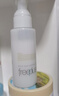 芙麗芳絲（Freeplus）乳液補水保濕潤膚露男士女清爽型50ml（有效期至28年2月） 曬單實(shí)拍圖