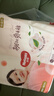 好奇（Huggies）鉑金裝小桃褲紙尿褲NB84片(5kg以下)尿不濕【透爽散熱】 曬單實(shí)拍圖