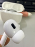華強北新款【官配正品丨頂配Pro9代】華強北藍牙耳機Air無(wú)線(xiàn)Pro2降噪國家補貼適用蘋(píng)果iPhone17/16入耳式Pods 【2025新款丨全功能頂配版】 ANC主動(dòng)降噪+滑動(dòng)調音+空間音頻 曬單實(shí)拍圖