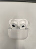 京修（JINGXIU）蘋(píng)果藍牙耳機維修airpods換電池喇叭維修【故障檢測金 不修立退】 曬單實(shí)拍圖