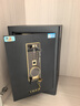 虎牌保險柜家用小型指紋密碼WiFi保險箱辦公全鋼防盜可入墻 60金剛黑 馭尚系列（觸控密碼+TOUCH指紋識別） 曬單實(shí)拍圖