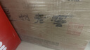 五糧液股份綿柔尖莊濃香型白酒42度500ml*12瓶整箱原箱裝 曬單實(shí)拍圖