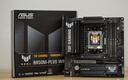 華碩TUF GAMING B850-PLUS WIFI主板 CPU 7800X3D/9800X3D/9600X(AMD B850/socket AM5) 曬單實(shí)拍圖