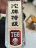 沱牌 特級 T68 升級版 濃香型 白酒 50度 480ml*1 單瓶裝  曬單實(shí)拍圖