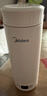 美的（Midea）便攜電熱水杯加熱杯電熱水壺保溫燒水杯350ml迷你旅行出差沖奶泡茶智能恒溫316L不銹鋼MK-DB35X22 曬單實(shí)拍圖
