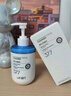 OHBT377氨基酸洗面奶男女士美白淡斑提亮膚色控油祛痘黑頭潔面乳300g 曬單實(shí)拍圖