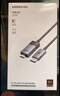 綠聯(lián)DP轉HDMI轉接線(xiàn)4K60Hz高清連接線(xiàn) DisplayPort轉HDMI2.0適用電腦接電視顯示器視頻線(xiàn)1.5米45448 曬單實(shí)拍圖