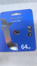 朗科（Netac）64GB TF（MicroSD）存儲卡P500系列 A1 U3 V30 4K 耐用行車(chē)記錄儀&監控攝像頭內存卡 讀速100MB/s 曬單實(shí)拍圖