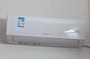 格力空調 云錦Ⅲ 1.5匹新一級能效變頻 純銅管省電舒適風(fēng)搭載冷酷外機掛機國家補貼 KFR-35GW/NhAe1BAj 曬單實(shí)拍圖