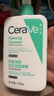 適樂(lè )膚（CeraVe）【多膚質(zhì)適用】氨基酸洗面奶473ml（男女士混油敏感肌溫和控油） 曬單實(shí)拍圖