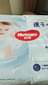 好奇（Huggies）金裝紙尿褲NB80片(5kg以下)尿不濕【速干不易紅】 曬單實(shí)拍圖