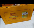 伊利欣活金裝中老年奶粉  禮盒 送長(cháng)輩營(yíng)養品乳鐵蛋白益生菌 800g*2 曬單實(shí)拍圖