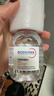貝德瑪（BIODERMA）粉水敏感肌洗卸溫和不傷膚凈澈毛孔污垢卸妝水水潤清爽1200ml 曬單實(shí)拍圖
