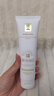 ORGINESE高倍防曬霜噴霧防紫外線(xiàn)50+隔離遮瑕三合一持久不脫妝男女士150g 曬單實(shí)拍圖