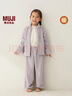 MUJI大童 暖柔 家居睡衣夾克 家居服 可外穿 25年冬季 兒童 FE04CC5A 煙熏紫色 150 /76A 曬單實(shí)拍圖