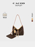 CACOD香港正品女包2026新款百搭真皮子母包潮流氣質(zhì)購物袋單肩托特包 老花配卡其色【贈送禮品袋】 曬單實(shí)拍圖