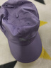 彪馬（PUMA）戶(hù)外反光遮陽(yáng)棒球帽鴨舌帽男女情侶紫色休閑運動(dòng)帽052911 淺紫色-63 ADULT 曬單實(shí)拍圖