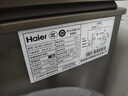 海爾（Haier）369升冰柜家用大容量-38度超低溫無(wú)需頻繁除霜一級能效商用冷凍/冷藏柜冰箱BC/BD-369GHPT國家補貼 曬單實(shí)拍圖