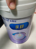 美贊臣親舒3段奶粉 幼兒配方奶粉 800g 1-3歲 部分水解蛋白 曬單實(shí)拍圖