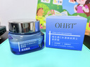 OHBT男士素顏霜65g遮瑕膏遮痘印提亮膚色粉底液控油保濕面霜護膚品男 曬單實(shí)拍圖