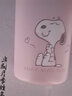 史努比（SNOOPY）保溫杯女士316不銹鋼小容量口袋杯學(xué)生迷你小巧便攜喝茶水杯子 粉 曬單實(shí)拍圖