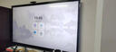 TCL會(huì )議平板一體機 75英寸觸控電視白板無(wú)線(xiàn)傳屏投影教學(xué)培訓智能電視商用辦公IFP75V50Epro 曬單實(shí)拍圖