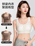 婷美矯姿內衣女矯正調整運動(dòng)文胸罩前扣提拉聚攏駝背防下垂塑形 白XL 曬單實(shí)拍圖