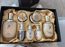 后拱辰享韓國天氣丹花獻光彩緊顏抗皺水乳霜護膚品7件套裝禮盒送專(zhuān)柜禮袋 天氣丹花獻7件套 曬單實(shí)拍圖