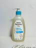 艾惟諾（Aveeno）艾維諾嬰兒洗發(fā)水沐浴露二合一兒童洗沐二合一0-3歲354ml保濕補水 曬單實(shí)拍圖