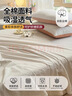 無(wú)印良品A類(lèi)100%純棉床單單件230x245cm1.8x2米床全棉床蓋被單床罩 曬單實(shí)拍圖