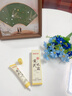 白云山黃芪眼霜淡化細紋黑眼圈眼袋抗皺緊致咖啡因熬夜眼霜國貨一名20g 曬單實(shí)拍圖