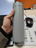 希諾（heenoor）保溫杯316L不銹鋼水杯男高檔商務(wù)車(chē)載泡茶杯子X(jué)N-9606灰色 480mL 曬單實(shí)拍圖