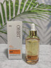 OHBT白松露面部精華油45g以油養膚臉部護膚油去黃抗皺淡紋抗衰精華液 曬單實(shí)拍圖