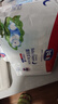 露安適（Lelch）日夜純凈pure紙尿褲S碼50片（4-8kg）新生兒夜用嬰兒尿不濕紙尿褲 曬單實(shí)拍圖