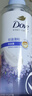 多芬（Dove）【輕盈蓬松】無(wú)硅油氨基酸洗發(fā)水470ml藍風(fēng)鈴 細軟扁塌發(fā)質(zhì) 曬單實(shí)拍圖