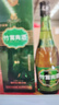 竹葉青【酒廠(chǎng)直供】竹葉青牧童475ml*6瓶 45度 整箱裝 山西杏花村露酒 45%vol 475mL 6盒 曬單實(shí)拍圖