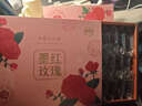 滇園（dianyuan）墨紅玫瑰禮盒 玫瑰花茶重瓣紅玫瑰養生茶元氣花茶送媽媽茶葉禮物 墨紅玫瑰（30朵） 45g 曬單實(shí)拍圖