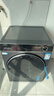 海爾（Haier）【新品】11/12公斤大容量滾筒洗衣機全自動(dòng)超薄大筒徑除菌洗烘一體帶烘干58E/78E/659云溪4.0補貼 【12公斤洗烘】精華洗+空氣洗+藍盾除菌螨 洗烘一體 曬單實(shí)拍圖