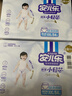 安兒樂(lè )（Anerle）小輕芯拉拉褲XXL54片(15kg以上) 超薄透氣尿不濕 曬單實(shí)拍圖